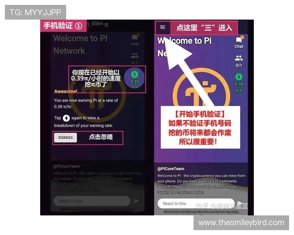 凯发集团官网登录下载：官方平台最新版本下载安装教程