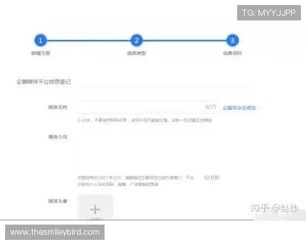 8. 如何正确注册并绑定AG电投官网账号，步骤详解帮助 newcomer 快速上手