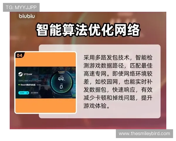 AG九游国际电子竞技赛事全解析，领略最火热的电竞竞技盛事与赛事亮点