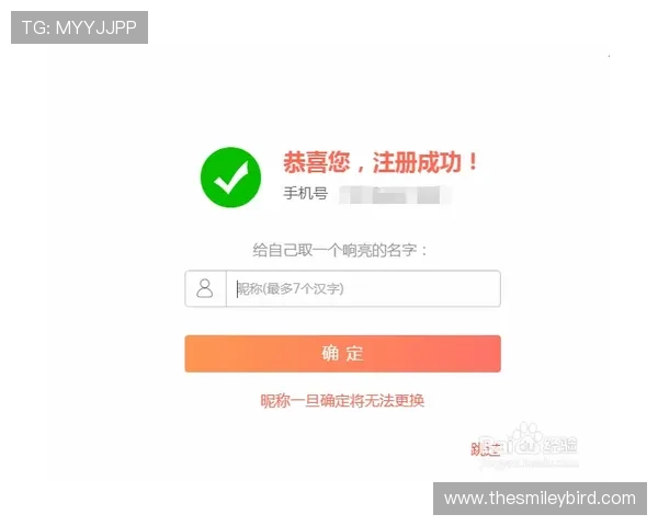 ag众盈网址官网安全可靠访问指南帮助你轻松找到最新的ag众盈网址入口方法