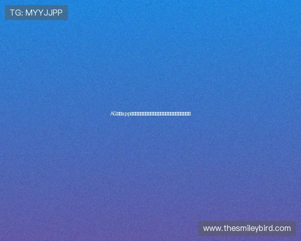 AG现金app下载免费领取超值福利，尽享丰富彩金和每日任务奖励