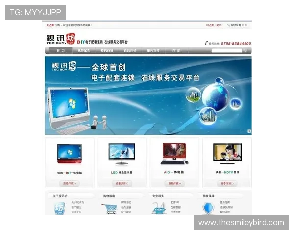 ag视讯登录入口官方平台，安全可靠的登录通道，确保玩家账号信息安全