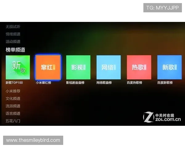 PA体育登陆界面优化，操作更便捷，体验更流畅