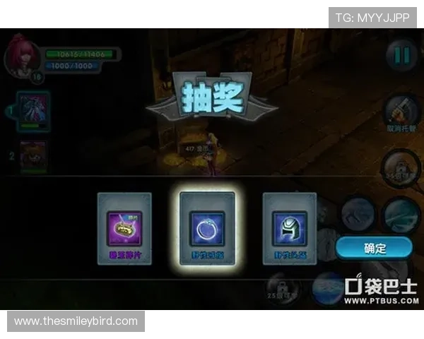 娱乐凯发官网注册流程详解新手玩家快速入门指南