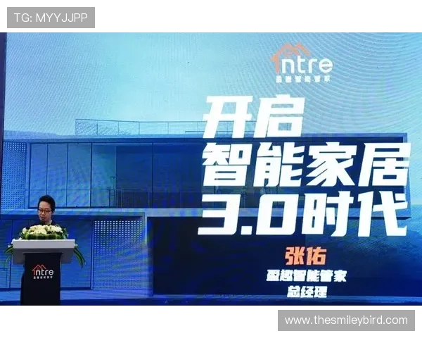 解密凯发旗舰厅会员登录背后的技术支持与保障 解密凯发旗舰厅会员登录背后的技术支持与保障