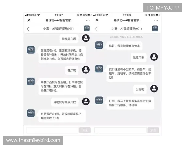 凯发体育客服网页版官网：如何高效使用客服在线聊天功能提升服务体验