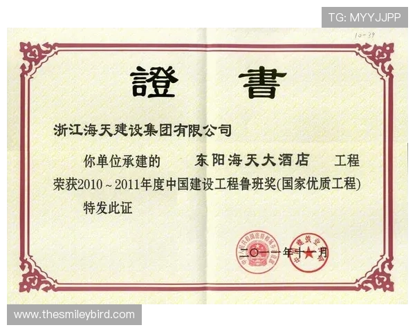 凯发娱乐地址登录入口:遇到登录问题如何快速解决的实用技巧 凯发娱乐地址登录入口:遇到登录问题如何快速解决的实用技巧