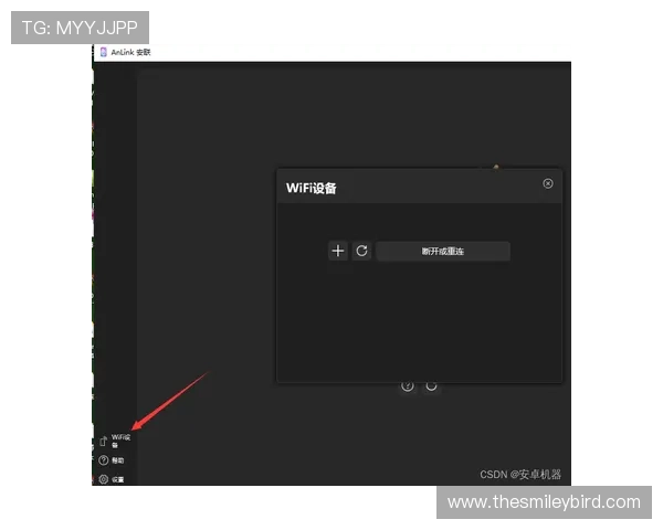 凯发登录首页：手机端与PC端操作界面使用技巧详尽解析