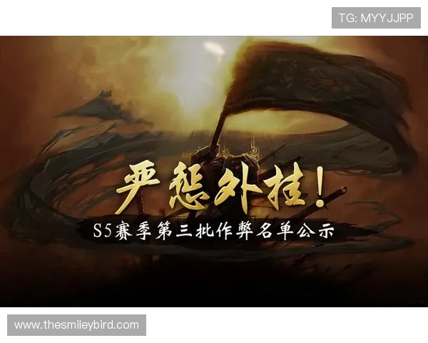 K8电竞官方最新公告：赛事安排、奖励机制及玩家福利详细介绍