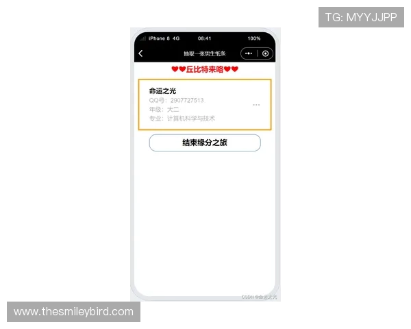 凯发天生赢家一触即发登录入口注册方法全攻略助你顺利完成账号注册
