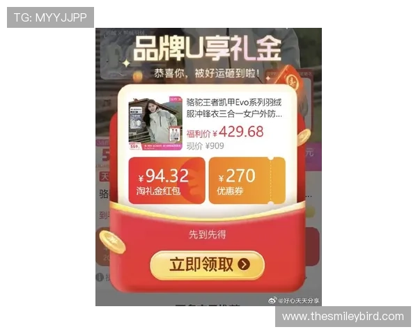 凯发手机官网首页为玩家提供最新游戏资讯、优惠活动和客户服务支持 凯发手机官网首页为玩家提供最新游戏资讯、优惠活动和客户服务支持