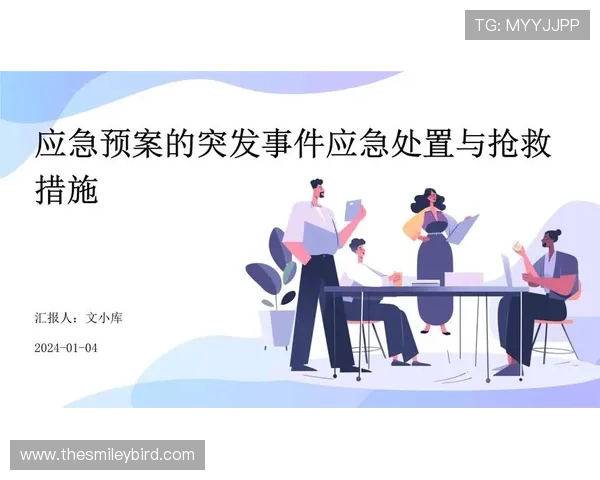 凯发网网站会员注册失败后用户应采取的应急处理措施 凯发网网站会员注册失败后用户应采取的应急处理措施