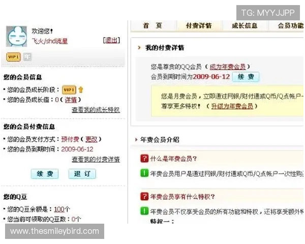 凯发网娱乐会员登录遇到问题怎么办快速解决指南 凯发网娱乐会员登录遇到问题怎么办快速解决指南