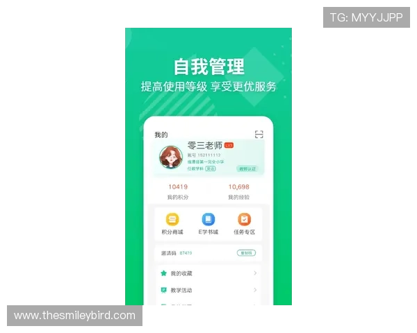 凯发集团官方正版客户端免费下载app,享受高效便捷的投注服务 凯发集团官方正版客户端免费下载app,享受高效便捷的投注服务