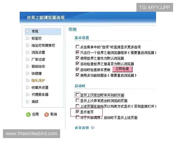 如何通过K8网站入口快速注册账号,开启您的精彩游戏之旅 如何通过K8网站入口快速注册账号,开启您的精彩游戏之旅