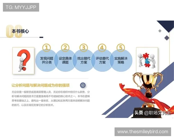 遇到凯发体育手机版登录不了怎么办？这些实用技巧帮你快速解决问题