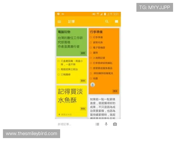 用户必看：k8娱乐官方下载的安全性与使用技巧全攻略