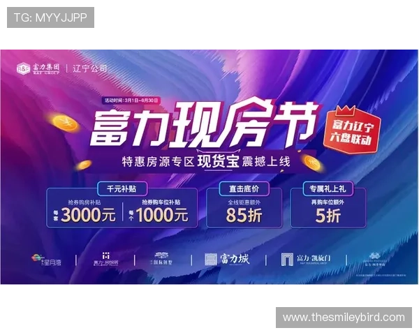 掌握K8竟咪厅的最新优惠政策，享受丰富奖励和超值福利体验