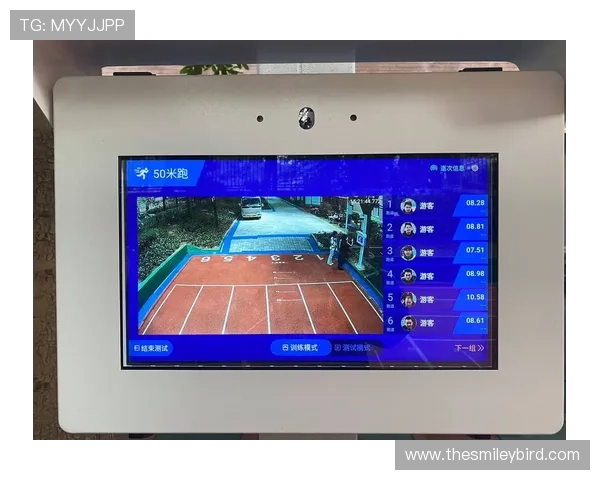 武汉凯发体育平台安全可靠保障用户体验提升体育娱乐享受